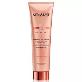 Keratine Thermique Hitzeschutz